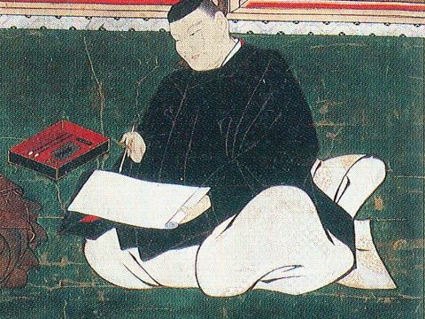 Prince Nagaya