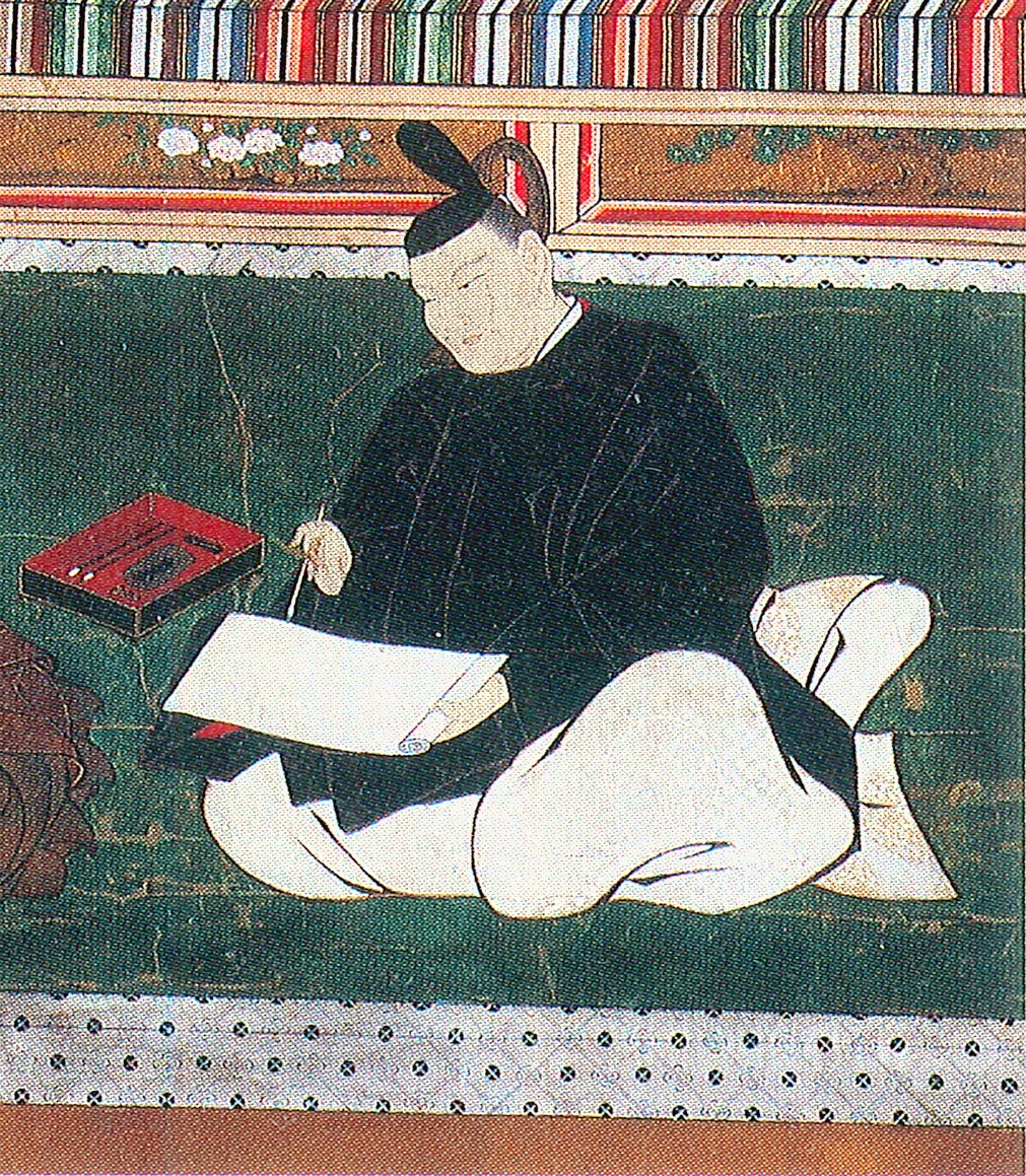 Prince Nagaya