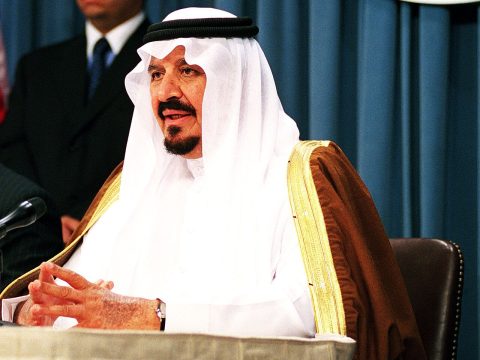 Sultan bin Abdulaziz