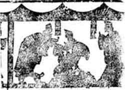 Guan Zhong