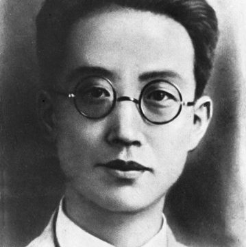 Qu Qiubai