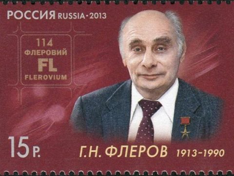 Georgy Flyorov