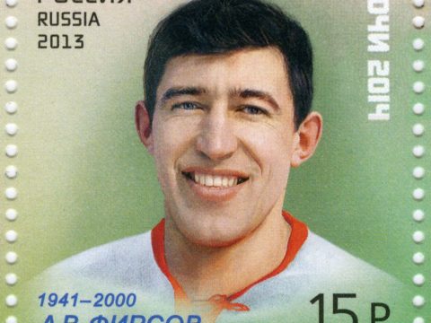 Anatoli Firsov