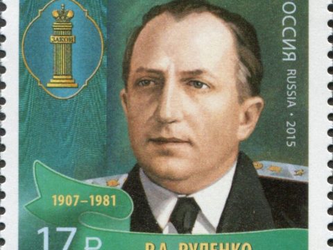 Roman Rudenko