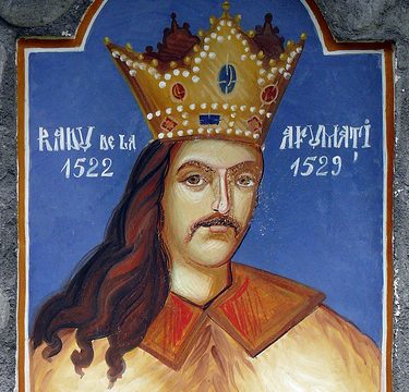 Radu of Afumați