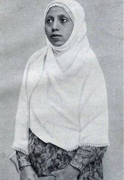 Rahmah El Yunusiyyah