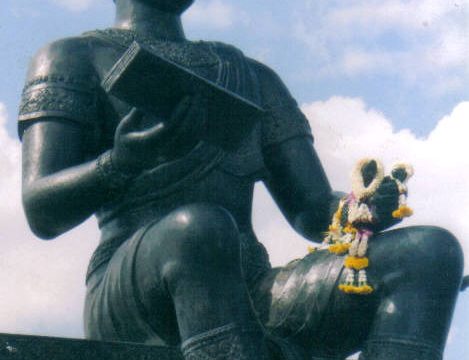 Ram Khamhaeng