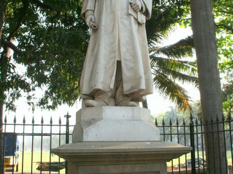 Mahadev Govind Ranade