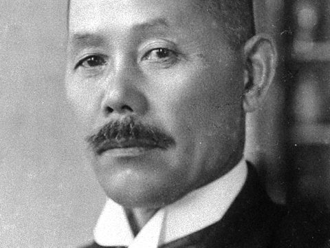Wakatsuki Reijirō