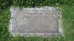 Chen Yi
