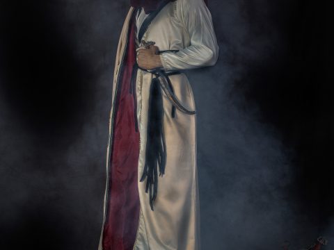 Abū ʿAbd Allāh Muḥammad ibn Saʿd ibn Mardanīsh