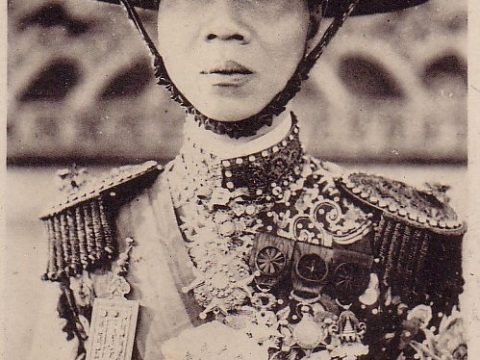 Khải Định