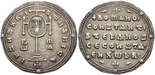 Konstantinos Lekapenos