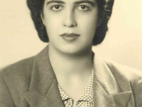 Suzan Kahramaner