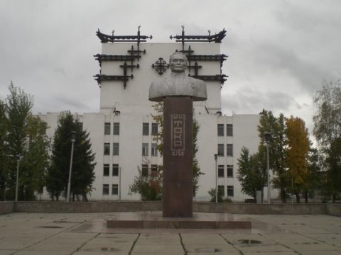 Salchak Toka