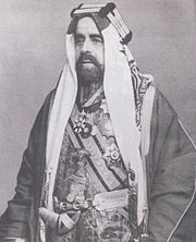 Salman II of Bahrain