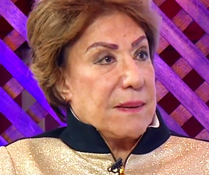 Samiha Ayub
