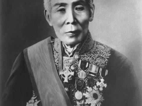 Sano Tsunetami