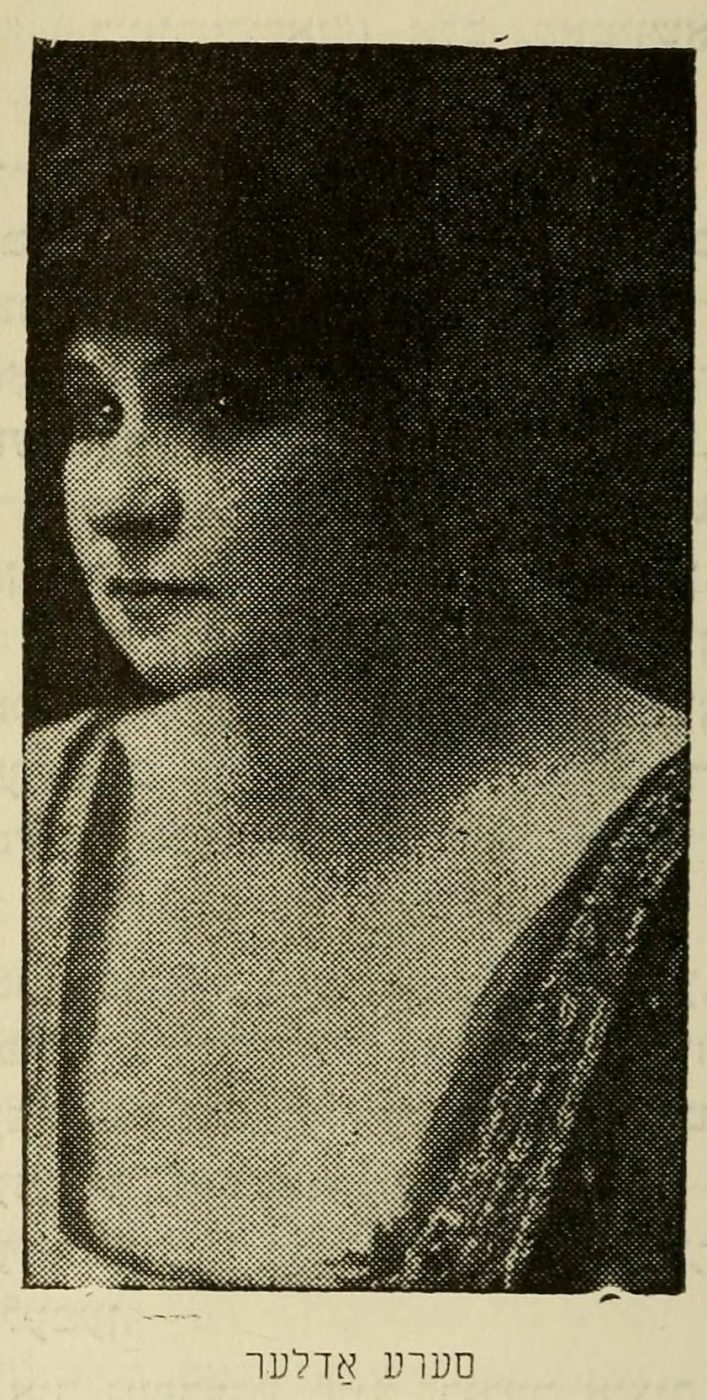Sara Adler