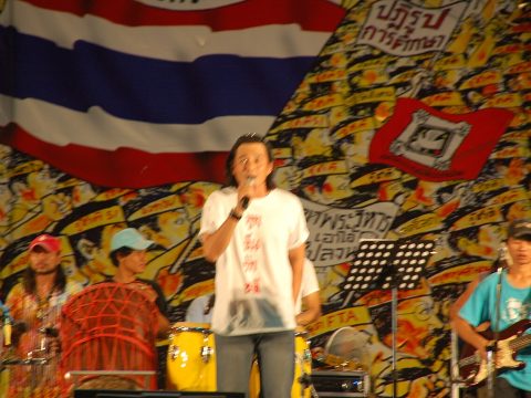 Sarunyoo Wongkrachang