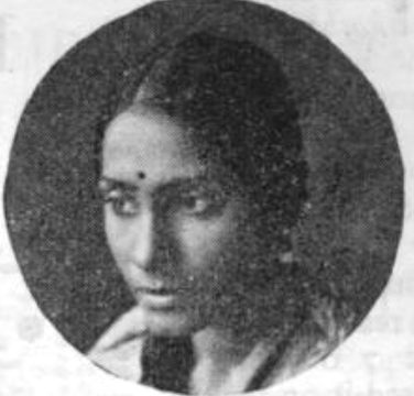 Saraswati Rane