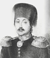 Ibrahim Sarim Pasha
