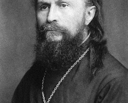 Sergei Bulgakov