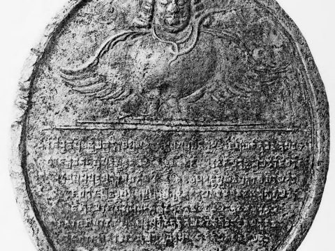Kumaragupta III