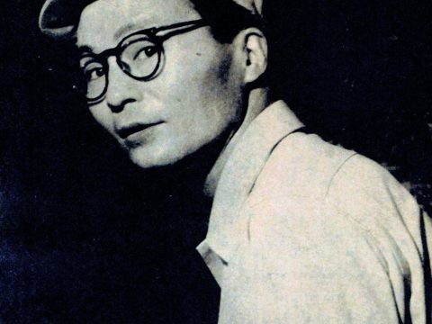 Senkichi Taniguchi
