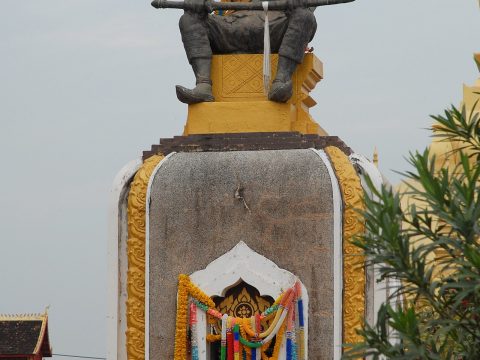 Setthathirath