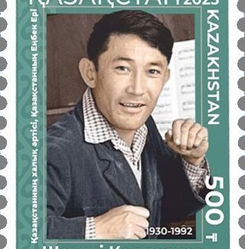 Shamshi Kaldayakov
