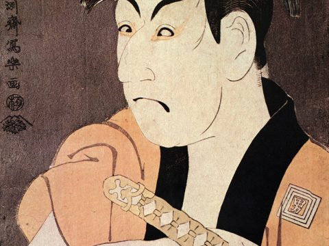 Sharaku