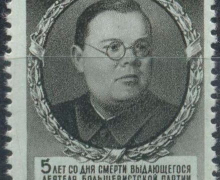 Alexander Shcherbakov