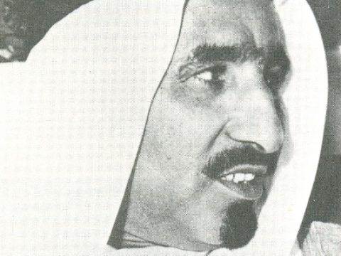 Saqr bin Mohammad al-Qassimi