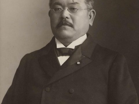 Kitasato Shibasaburō