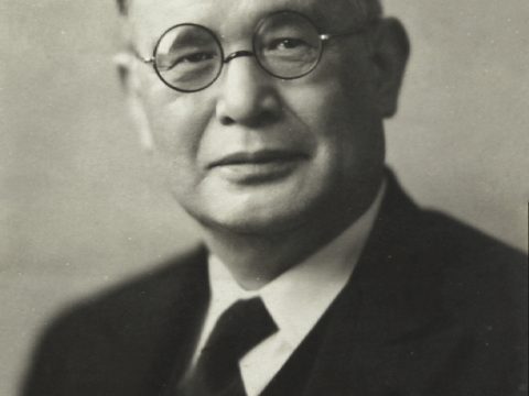 Mamoru Shigemitsu