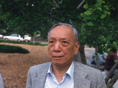 Shiing-Shen Chern