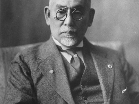 Gotō Shinpei