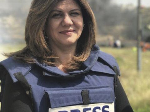Shireen Abu Akleh