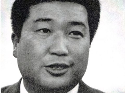 Shohei Imamura