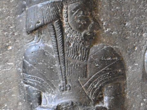 Shutruk-Nahhunte