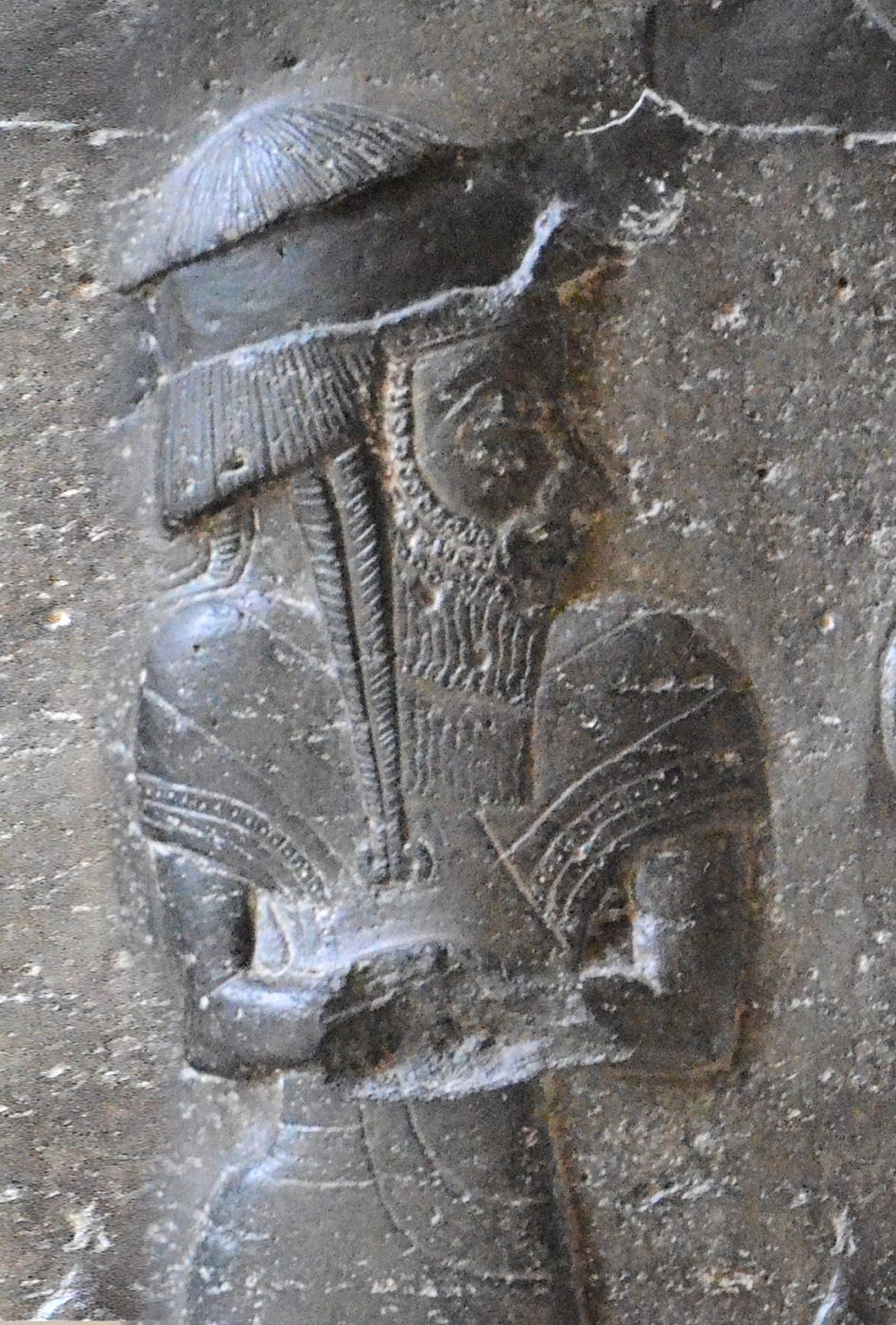 Shutruk-Nahhunte