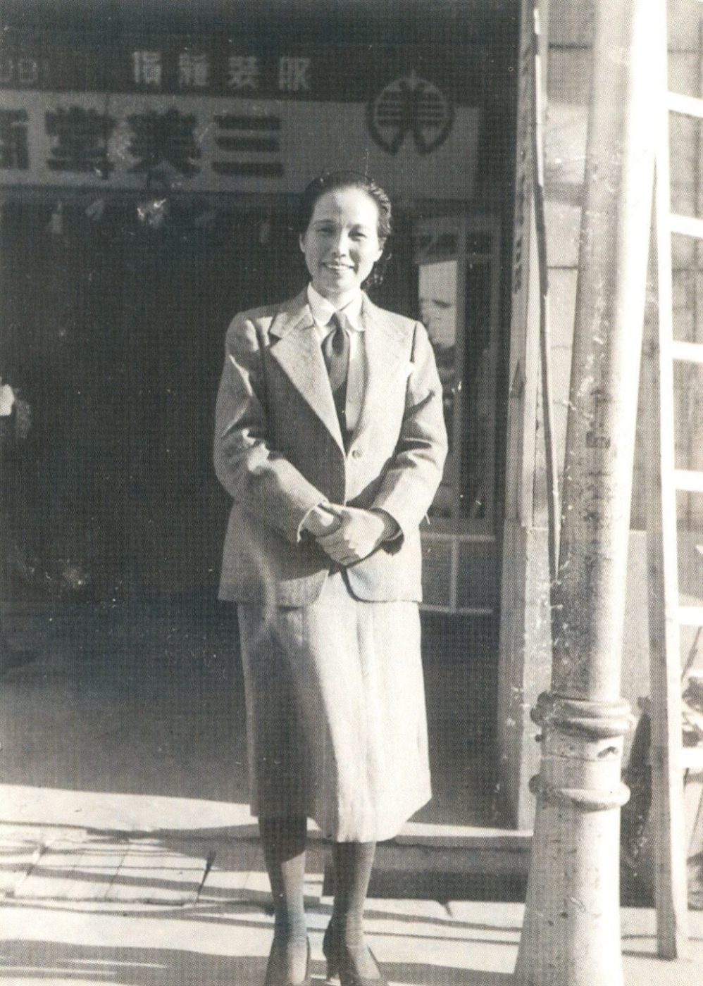 Xie Xuehong