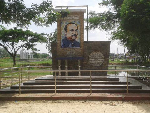 Azizul Haque