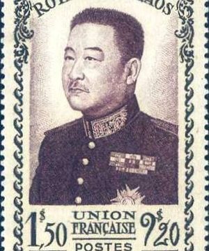 Sisavang Vong