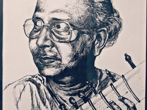 Nikhil Banerjee
