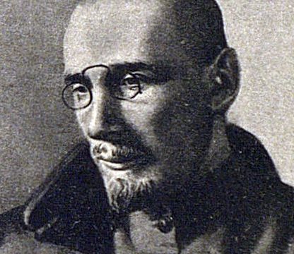Ivar Smilga