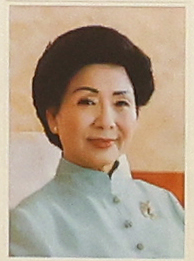 Son Myung-soon