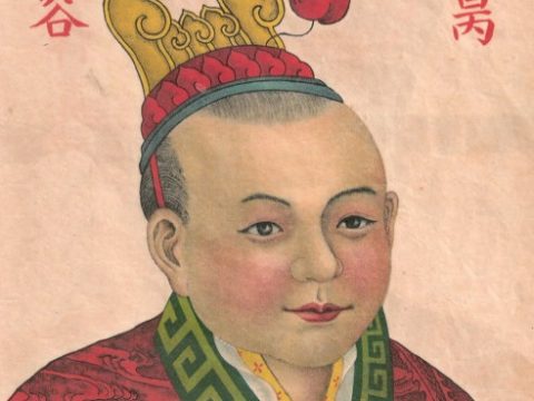 Emperor Bing of Song