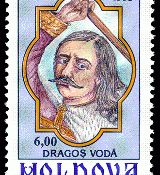 Dragoș, Voivode of Moldavia